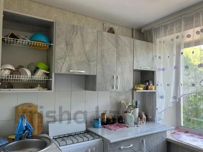 1-бөлмелі пәтер · 23 м² · 3/5 қабат, А. Мирошниченко, бағасы: 10.9 млн ₸ в Костанае