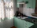 2-бөлмелі пәтер · 45 м² · 4/4 қабат, №5 ш/а. 44, бағасы: 31 млн ₸ в Алматы, Ауэзовский р-н — фото 3