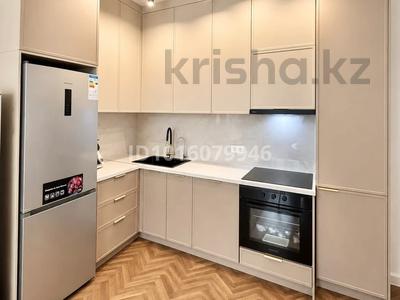 3-комнатная квартира · 70 м² · 5/9 этаж, Бухар жырау 57/6 за 66.5 млн ₸ в Астане, Нура р-н