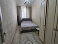 2-комнатная квартира · 60 м² · 14/20 этаж, Сарыарка 3а — Шевченко за 3 000 ₸ в Астане, Сарыарка р-н — фото 12