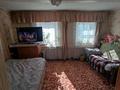 Отдельный дом • 2 комнаты • 48 м² • 12 сот., Казахстанская за 4.2 млн 〒 в Шемонаихе — фото 8
