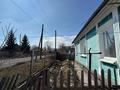 Отдельный дом · 4 комнаты · 50 м² · 12 сот., Ертис 22 за 18 млн ₸ в Новой бухтарме — фото 7