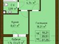 1-комнатная квартира · 37.25 м² · 5/5 этаж, Е523 3 за ~ 13.8 млн ₸ в Астане — фото 9