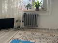 1-комнатная квартира · 14 м² · 3/5 этаж, мкр Шанхай, Рыскулова 59В за 3.5 млн ₸ в Актобе