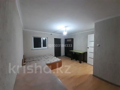 1-комнатная квартира · 15 м², Аль-Фараби 1 — Аль-Фараби за 75 000 ₸ в Таразе
