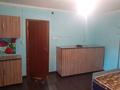 1-бөлмелі пәтер · 18 м² · 1/1 қабат, Қаратау 6 — Аль-Фараби, бағасы: 67 000 ₸ в Таразе — фото 3