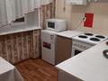 1-бөлмелі пәтер · 31 м² · 4/5 қабат, Б.Момышулы 11, бағасы: 21 млн ₸ в Семее — фото 7