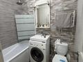 1-бөлмелі пәтер · 35 м² · 11 қабат, Абишева, бағасы: 29 млн ₸ в Алматы, Наурызбайский р-н — фото 11