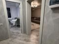 1-бөлмелі пәтер · 35 м² · 11 қабат, Абишева, бағасы: 29 млн ₸ в Алматы, Наурызбайский р-н — фото 9