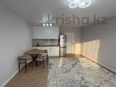 1-комнатная квартира · 33 м² · 3/9 этаж, Омарова — Рыскулова за 200 000 〒 в Алматы, Алатауский р-н