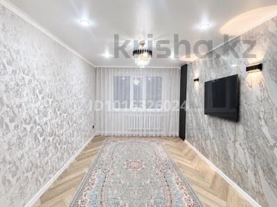 3-комнатная квартира · 70 м² · 9/9 этаж, Ауэзова 61/1 за 24.5 млн ₸ в Экибастузе