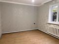 Отдельный дом · 8 комнат · 210 м² · 6 сот., Мерей 84 — Алтын орда салем ворота за 65 млн ₸ в Иргели — фото 7