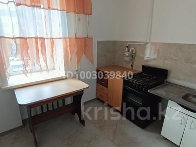2-комнатная квартира · 47 м² · 3/5 этаж, Проспект Абая 166 — Аль-Фараби за 23.5 млн 〒 в Костанае