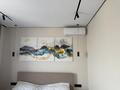2-комнатная квартира · 54 м² · 18/18 этаж, Утепова 31 — Жандосова Тимирязева за 48.9 млн ₸ в Алматы, Бостандыкский р-н — фото 2