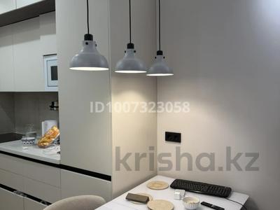 2-комнатная квартира · 54 м² · 18/18 этаж, Утепова 31 — Жандосова Тимирязева за 48.9 млн ₸ в Алматы, Бостандыкский р-н