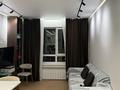 2-комнатная квартира · 54 м² · 18/18 этаж, Утепова 31 — Жандосова Тимирязева за 48.9 млн ₸ в Алматы, Бостандыкский р-н — фото 20