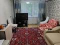 3-бөлмелі пәтер · 70.8 м² · 1/6 қабат, проспект Назарбаева 99/1, бағасы: 20 млн ₸ в Усть-Каменогорске