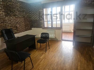 Офисы · 18 м² за 165 000 ₸ в Алматы