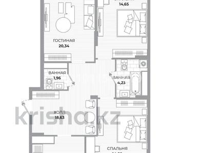 3-комнатная квартира · 94.1 м² · 5/18 этаж, Туран 39/2 за ~ 77.2 млн ₸ в Астане, Нура р-н