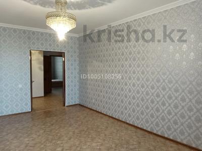 2-комнатная квартира · 81.5 м² · 3/17 этаж, Тауелсиздик 34/1 — Астана молл за 35.5 млн ₸ в Алматы р-н