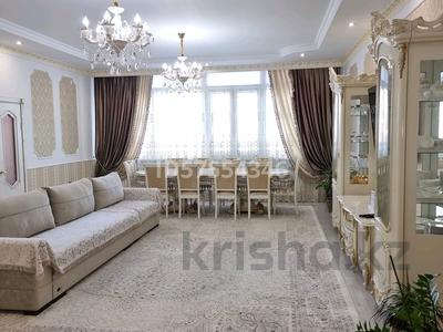 4-комнатная квартира · 155 м² · 4/22 этаж, Момышулы 2А — Кошкарбаева за 85 млн ₸ в Астане