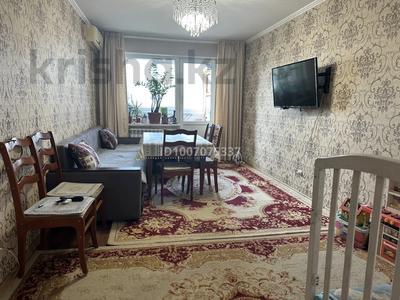 3-комнатная квартира · 60.3 м² · 5/5 этаж, мкр Тастак-3, Брусиловского — Дүйсенова за 40 млн 〒 в Алматы, Алмалинский р-н