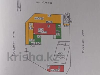 Офисы, склады · 350 м² за 170 млн ₸ в Алматы, Турксибский р-н