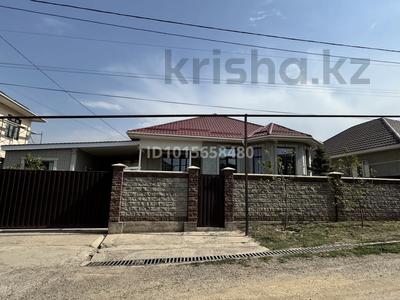 Жеке үй · 4 бөлме · 120 м² · 5 жүзд., Шиен 23, бағасы: 67 млн ₸ в Кыргауылдах