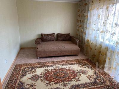 1-бөлмелі пәтер · 40 м² · 9/9 қабат, мкр. Аэропорт, бағасы: 18.7 млн ₸ в Костанае