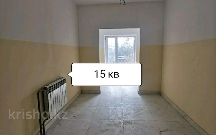 Свободное назначение • 15 м² за 6.8 млн 〒 в Астане, Алматы р-н — фото 2