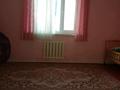 Отдельный дом • 7 комнат • 170 м² • 6 сот., мкр Кайрат за 60 млн 〒 в Алматы, Турксибский р-н — фото 10