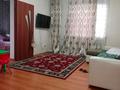 Отдельный дом • 7 комнат • 170 м² • 6 сот., мкр Кайрат за 60 млн 〒 в Алматы, Турксибский р-н — фото 8