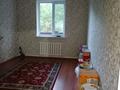 Отдельный дом • 7 комнат • 170 м² • 6 сот., мкр Кайрат за 60 млн 〒 в Алматы, Турксибский р-н — фото 9