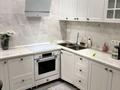 1-комнатная квартира · 53 м² · 11/15 этаж, Наурызбай батыра 50 — Жибек Жолы за 20 000 〒 в Алматы, Алмалинский р-н