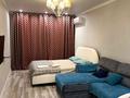 1-комнатная квартира · 53 м² · 11/15 этаж, Наурызбай батыра 50 — Жибек Жолы за 20 000 〒 в Алматы, Алмалинский р-н — фото 2