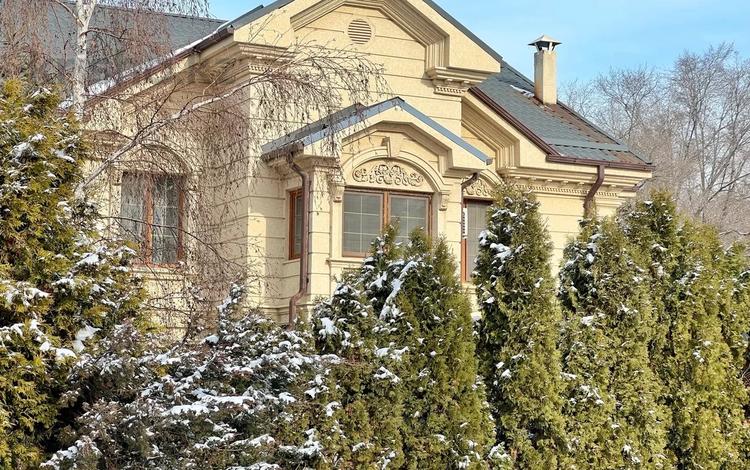 авито бор нижегородской обл. дом 2 город любви 2007. Dacha php. ру нижегородская область г. армавир ул каспарова 23.