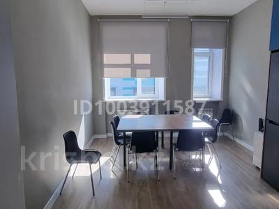 Офисы, кабинеты и рабочие места · 256 м² за ~ 1.2 млн 〒 в Караганде, Казыбек би р-н