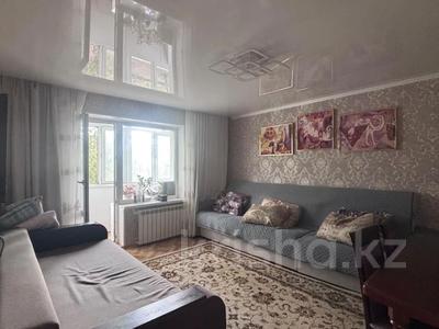 3-комнатная квартира · 64 м² · 2/9 этаж, проспект Абая за 28 млн ₸ в Костанае