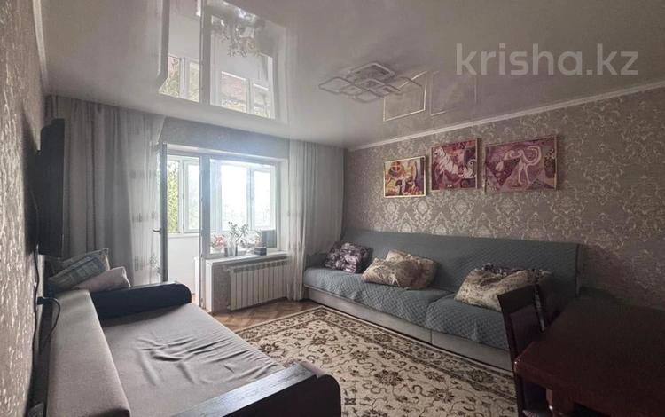 3-комнатная квартира · 64 м² · 2/9 этаж, проспект Абая за 28 млн ₸ в Костанае — фото 6