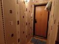 2-комнатная квартира · 48.3 м² · 5/5 этаж, 40-летие Победы — Школа, садики, остановки за 6.8 млн 〒 в Шахтинске — фото 12