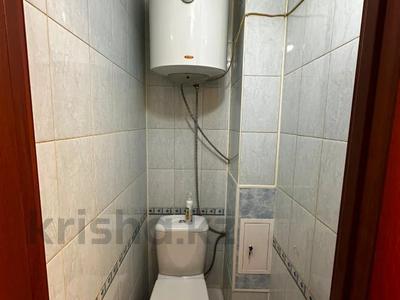 3-комнатная квартира · 68.3 м² · 5/10 этаж, ул. Г Каирбекова за 29.7 млн ₸ в Костанае