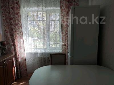 1-бөлмелі пәтер · 46.4 м² · 1/5 қабат, Степной 4 ш/а., Мкр Юго-Восток, мкр Степной 4 1, бағасы: 15 млн ₸ в Караганде, Казыбек би р-н
