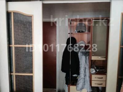1-комнатная квартира · 46.4 м² · 1/5 этаж, мкр Юго-Восток, Мкр Юго-Восток, мкр Степной 4 1 за 16 млн ₸ в Караганде, Казыбек би р-н