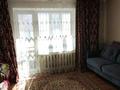1-комнатная квартира · 46.4 м² · 1/5 этаж, мкр Юго-Восток, Мкр Юго-Восток, мкр Степной 4 1 за 16 млн ₸ в Караганде, Казыбек би р-н — фото 2