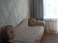 1-бөлмелі пәтер · 30 м² · 3/5 қабат, мкр Новый Город, Н.Назарбаева 17 — Театр им. Станиславского, бағасы: 150 000 ₸ в Караганде, Казыбек би р-н — фото 13