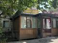 Свободное назначение, салоны красоты · 93 м² за 1 млн ₸ в Алматы, Ауэзовский р-н — фото 11