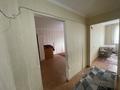 1-бөлмелі пәтер · 38 м² · 7/14 қабат, Мустафина 21/2 — Кудайбердыулы, бағасы: 17 млн ₸ в Астане, Алматы р-н — фото 4