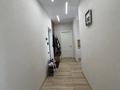3-бөлмелі пәтер · 60.2 м² · 9/14 қабат, Кайым Мухамедханова 6Б — Пересечение Мухамедханова и Домалак ана, бағасы: 60 млн ₸ в Астане, Нура р-н — фото 7