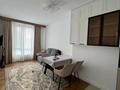 3-комнатная квартира · 68 м² · 3/3 этаж, Сейдимбек 102/2 за 61 млн ₸ в Алматы, Наурызбайский р-н — фото 15