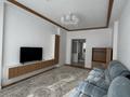 3-комнатная квартира · 68 м² · 3/3 этаж, Сейдимбек 102/2 за 61 млн ₸ в Алматы, Наурызбайский р-н — фото 3